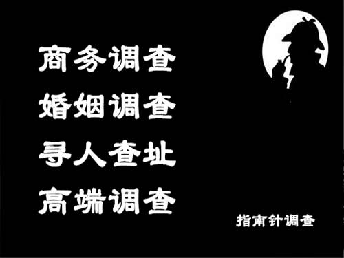 武功侦探可以帮助解决怀疑有婚外情的问题吗